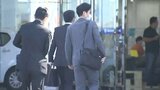 岡山・香川でも鈑金塗装に関する不適切行為の疑い ビッグモーターに国交省の立ち入り検査|TBS NEWS DIG