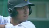 プロ注目・浅野翔吾主将の高松商 「常に全力」イチローさんの言葉胸に甲子園へ|TBS NEWS DIG