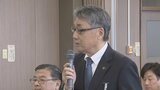 「業務に支障がないように」　富山・魚津市の村椿市長が公務復帰　体調不良で12月24日から休養　|　富山のニュース｜天気・防災｜チューリップテレビ