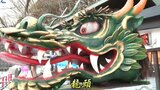 巨大な「龍頭(りゅうがしら)」が登場 辰年に合わせて龍泉洞が設置 岩手・岩泉町|TBS NEWS DIG