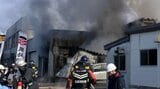 【追記・動画】「工場で爆発があった」青森県黒石市「菅野精機」の青森工場で火事　従業員1人がやけどで病院搬送　消防が消火活動中|TBS NEWS DIG