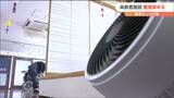 「“空気感染”への警戒強化」感染者増の高齢者施設 新型コロナ“感染急拡大”で | 宮城のニュース│tbc NEWS│tbc東北放送