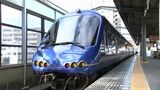 東急の観光クルーズ列車“THE ROYAL EXPRESS”が四国を走る「五感で四国・瀬戸内を感じて」96万円から|TBS NEWS DIG