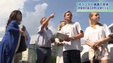 “憎しみは何も生まず” オランダ人捕虜の孫が収容所のあった岩手・釜石市を家族で訪問 平和の心をつなぐ|TBS NEWS DIG