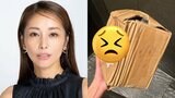 熊切あさ美さん 宅配ボックスに届いた商品に嘆き 「宅配がぐちゃぐちゃ さすがに酷くない?」|TBS NEWS DIG