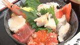 「春の北海道物産と観光展」9つの魚介類がのった海鮮丼など約1800種類 天満屋岡山店で3月24日まで【岡山】|TBS NEWS DIG