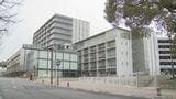 鶏たたきや肝刺し・ハツ刺し食べて…7人が食中毒に 去年も食中毒発生で店は“期限のない営業禁止処分”→26日に解除 (山口) | 山口のニュース・天気・防災|tys NEWS|tysテレビ山口