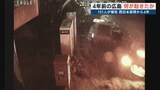 西日本豪雨から4年 発生当日「道路は川に…車も橋も流された」 映像で振り返るあのとき何が…|TBS NEWS DIG
