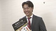 中日ドラゴンズ髙橋宏斗投手(22) 大好物のサガミ“桜海老のつけそば”12年分太っ腹プレゼントに笑顔「この券があるうちは、第一線で活躍できるように」 | 名古屋・愛知・岐阜・三重のニュース【CBC news】 | CBC web