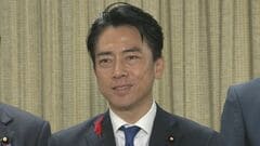 敗因は「自らの力不足」小泉氏　決選投票で高市早苗新総裁に敗れる　自民党総裁選| TBS CROSS DIG with Bloomberg