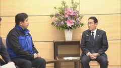 【速報】能登半島地震で岸田総理「来週にも予備費第4弾の拠出決定を検討」| TBS CROSS DIG with Bloomberg