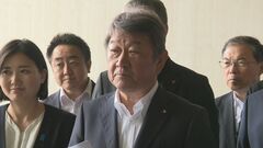 「夏の間いろいろ考えたい」自民・茂木幹事長、総裁選の対応問われ| TBS CROSS DIG with Bloomberg