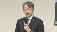 自民党PTで「DAO」の法人化・課税制度の課題整理の議論がキックオフ| TBS CROSS DIG with Bloomberg