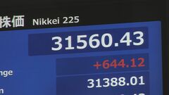 日経平均株価 一時600円超値上がり　米“債務上限問題”与野党の基本合意を受け バブル後最高値更新| TBS CROSS DIG with Bloomberg