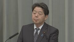 林官房長官「警戒監視に全力挙げる」 北朝鮮による新型地対艦ミサイル発射実験の発表に| TBS CROSS DIG with Bloomberg