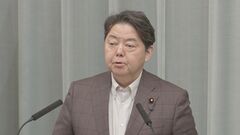 【速報】イラン大統領ら死亡受け 林官房長官「深い悲しみの念に堪えない」| TBS CROSS DIG with Bloomberg