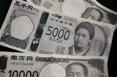 円が続伸、一時140円20銭台で年初来高値－日米金利差の縮小観測| TBS CROSS DIG with Bloomberg