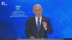 イスラエル・ネタニヤフ首相「イランの体制転換を可能にするための多くの驚きをともなう計画がある」、イラン指導部強硬派“報復攻撃は今後も続く”| TBS CROSS DIG with Bloomberg