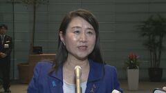 政府、矢田稚子補佐官の辞職を決定　林官房長官「総理が判断」| TBS CROSS DIG with Bloomberg