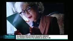 中国アリババ、AI搭載スマートグラスの販売開始－海外版は来年提供| TBS CROSS DIG with Bloomberg