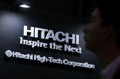 日立製作所、ドイツのデータコンサル企業を買収| TBS CROSS DIG with Bloomberg