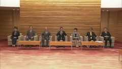 巨大ITへの規制強化法案　違反の場合は課徴金も　政府が閣議決定| TBS CROSS DIG with Bloomberg