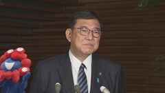 【速報】石破総理「謙」を選ぶ　自身の「今年の漢字」| TBS CROSS DIG with Bloomberg