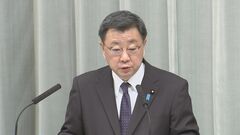 【速報】松野官房長官　総理や政務三役の給与増額分の自主返納を表明　給与アップ法案めぐり| TBS CROSS DIG with Bloomberg