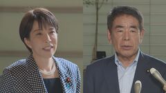 高市総理“人への投資”へ向けた総合司令塔設置の提言に「参考にしたい」| TBS CROSS DIG with Bloomberg