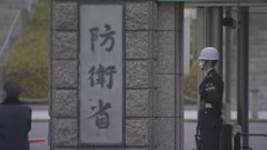 政府、トルコに対する支援資材の自衛隊機での輸送を決定| TBS CROSS DIG with Bloomberg