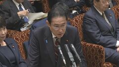 【速報】森元総理キックバック再開関与は？ 岸田総理「今の段階で明らかにするのは控える」| TBS CROSS DIG with Bloomberg