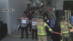 梨泰院雑踏事故1年を控え…ソウル市が人波管理訓練を繁華街で実施、AI融合の防犯カメラを活用| TBS CROSS DIG with Bloomberg