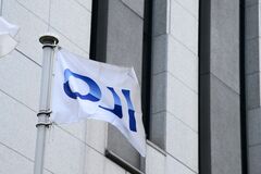 王子ＨＤが株主還元拡充、26年度末までに自己株1000億円取得の方針| TBS CROSS DIG with Bloomberg