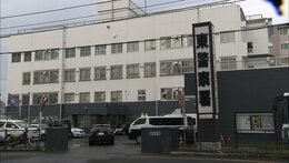 妻に食器を投げつけけがをさせた疑いで夫（39）を逮捕　妻は付近の住宅に駆け込んで通報依頼　警察が詳しい経緯など調べ　札幌市東区　|　北海道のニュース｜HBC北海道放送