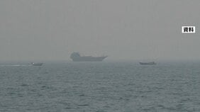 イラン革命防衛隊 ホルムズ海峡封鎖主張「追って通知するまで」 “承認されていない航路を航行しようとした船舶に警告射撃”|TBS NEWS DIG