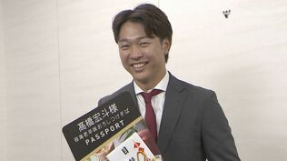 中日ドラゴンズ髙橋宏斗投手(22) 大好物のサガミ“桜海老のつけそば”12年分太っ腹プレゼントに笑顔「この券があるうちは、第一線で活躍できるように」 | 名古屋・愛知・岐阜・三重のニュース【CBC news】 | CBC web