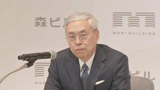 【速報】森ビル・辻慎吾社長が退任へ　社長の交代は15年ぶり　後任に向後康弘常務| TBS CROSS DIG with Bloomberg