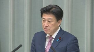 木原官房長官「将来世代に先送りできない国家的課題」“核のごみ”の最終処分場の選定| TBS CROSS DIG with Bloomberg
