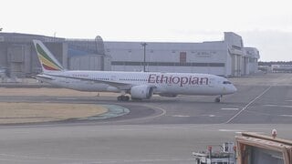 中東から退避の邦人乗せたチャーター機第6便が到着　政府に退避希望を伝えた日本人全員の帰国完了| TBS CROSS DIG with Bloomberg