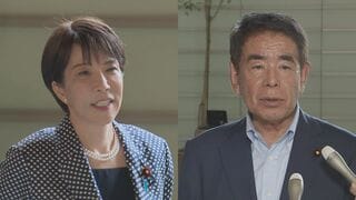 高市総理“人への投資”へ向けた総合司令塔設置の提言に「参考にしたい」| TBS CROSS DIG with Bloomberg