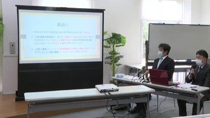 歯科金属スクラップ「無断で震災被災地に寄付」は横領と主張 町立病院歯科医を刑事告発 | 山口のニュース・天気・防災|tys NEWS|tysテレビ山口