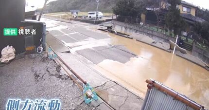 液状化でずれた土地境界の確定に6年」地震被害の石川・内灘町で住民