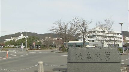 長期間にわたり“無断欠勤”繰り返した大学の50代男性准教授 出勤要請や
