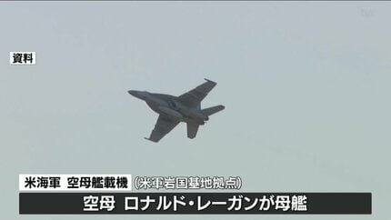 米軍実物 空母 LSO LPU ライフプリザーバ 救命胴衣 米海軍 戦闘