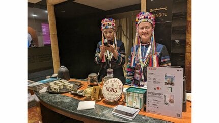 【中古】茶〈続〉?私の見方 (1953年) コーヒー、紅茶、プーアル茶・・・飲んでも見ても楽しい世界遺産 | TBS