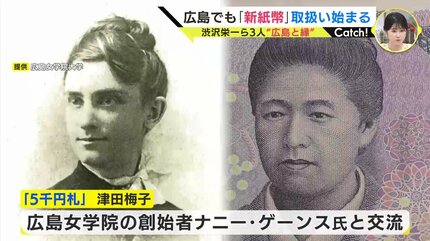 1ページ チケット 中国 2角 紙幣 女性の肖像