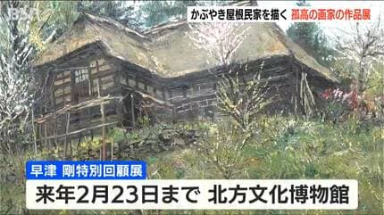 img_2094b4704a3f47bd1d936c5544