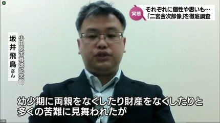 意外と知らない 見たことがない？ジェットもあった！それぞれに個性