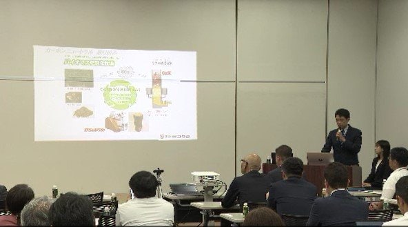 「脱炭素の取り組みが新卒採用につながった…」長野市で企業の脱炭素の実践事例紹介する講演会…企業経営者など約80人が参加　|　SBC NEWS | 長野のニュース | SBC信越放送