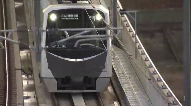 地下鉄東西線でイヤホンを入れたカバンから煙　一時運転ストップ　仙台|TBS NEWS DIG